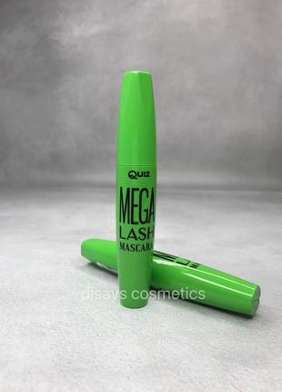 Quiz Cosmetics Mega Lash Mascara Туш для вій чорна