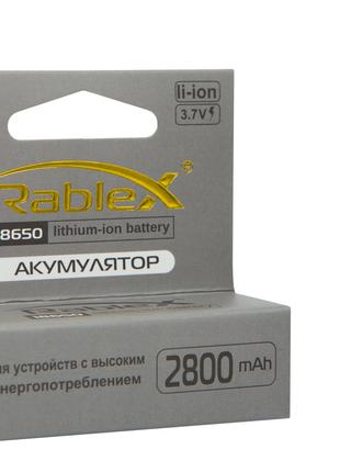 Аккумулятор Rablex 18650-2800mAh, 3.7v, Li-Ion
