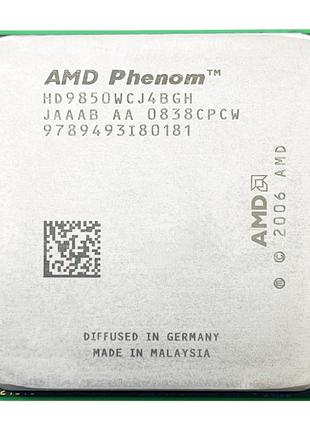 Процессор AMD Phenom X4 9850 BE 2.50GHz/2Mb/4GT/s (HD9850WCJ4B...