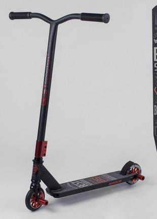Самокат трюковый 88397 Best Scooter ПЕГИ, алюминиевый диск и дека