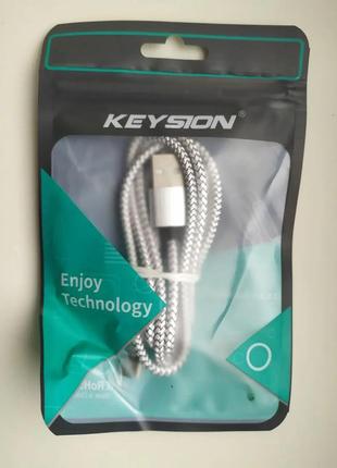 KEYSION светодиодный магнитный кабель USB для Type C серый