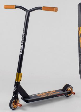 Самокат трюковый 91135 Best Scooter ПЕГИ, алюминиевый диск и дека