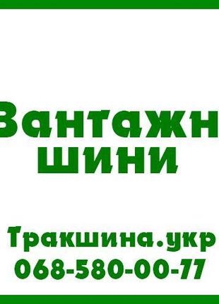 CARLEO C-MAX168 (рулева) 295/80 R22.5 152/149M