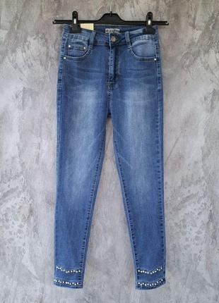 Женские стрейчевые джинсы, скинни, см.замеры в описании