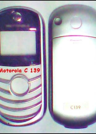Корпус для мобільного телефону Motorola С 139