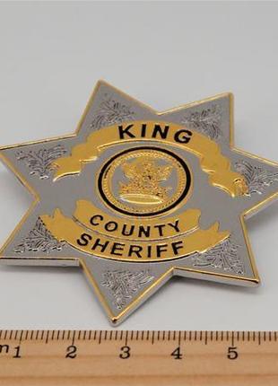 Значок Sheriff (цвет - серебро) арт. 03703