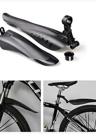 Купить Крылья 26 на ИЗИ | Киев и Украина