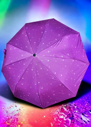 Малиновый: "raspberry raindrop" - женский складной зонт с 9 ко...