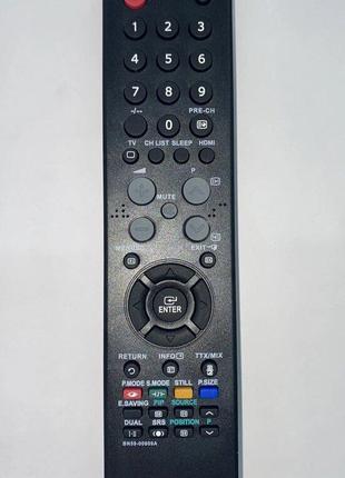Пульт для телевизора Samsung BN59-00609A