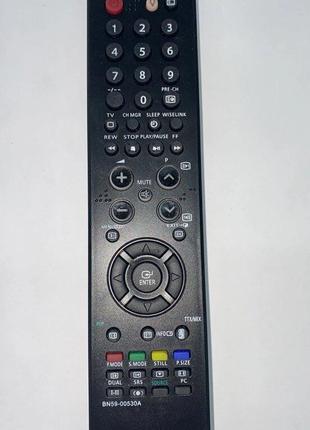 Пульт для телевизора Samsung BN59-00530A