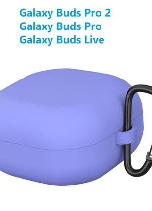 Чехол кейс Samsung Galaxy Buds Pro 2 Galaxy Buds Pro Galaxy Bu...