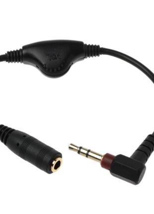 Аудио кабель AUX удлинитель переходник Cablexpert с регуляторо...