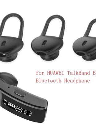 Амбушюры накладки Huawei TalkBand B5 Lite фитнес браслет