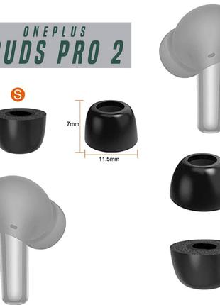 Пенные амбушюры OnePlus Buds Pro 2 Buds Z2 Z Размер S Маленькие