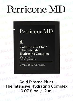 Увлажняющий обогащенный крем perricone md cold plasma plus+ th...