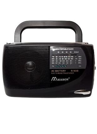 Радиоприемник переносной mason r-908