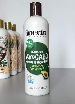 Авокадо органический шампунь для волос inecto англия 500мл