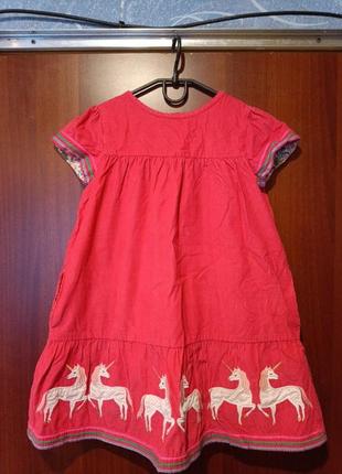 Вельветовое платье для девочки 7-8 лет