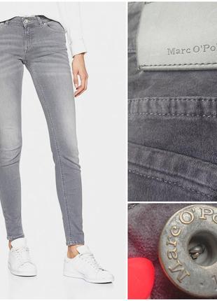 Брендовые велюровые серые джинсы marc o polo