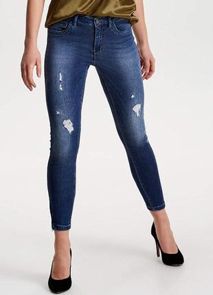 Женские джинсы only kendell regular  skinny оригинал
