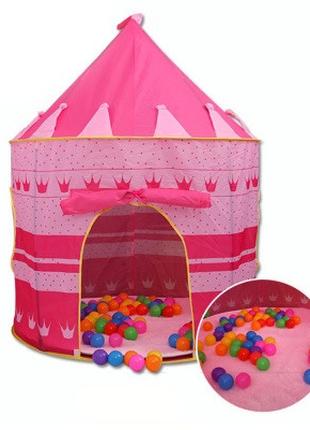 Детская игровая палатка-шатёр для девочки Замок Принцесы Beaut...