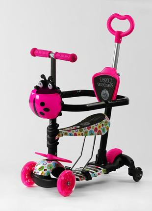 Самокат детский 5в1 колеса светятся Best Scooter (LS-67367) с ...