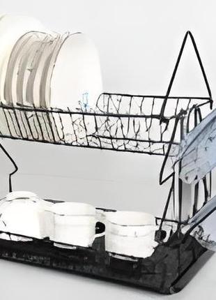 Сушка для посуды Dish Rack WL 2607 S черная