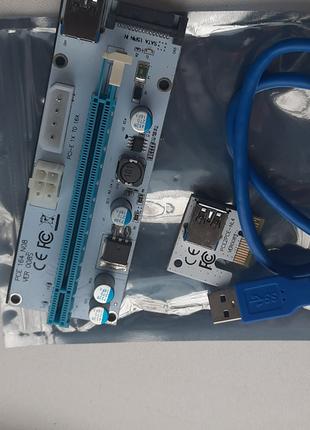 Райзер Riser v008S PCI-E Molex-SATA 6pin USB 3.0