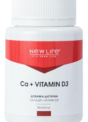 Ca + Vitamin D3 (Кальций + Витамин D3) капсулы - восполнение к...