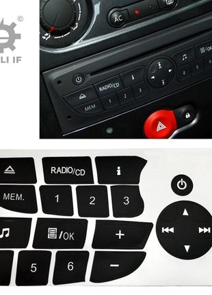 Ремкомплект кнопок магнитолы Clio 3 Renault 281150030R