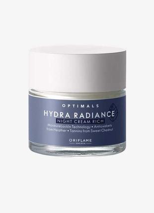 Увлажняющий крем для сухой кожи optimals hydra radiance орифле...