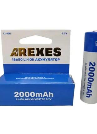 Аккумулятор Arexes 18650 Li-Ion 2000 mAh, 3.7v