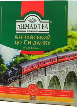 Чай Ahmad Tea Английский к завтраку 100х2 г (54881006002)