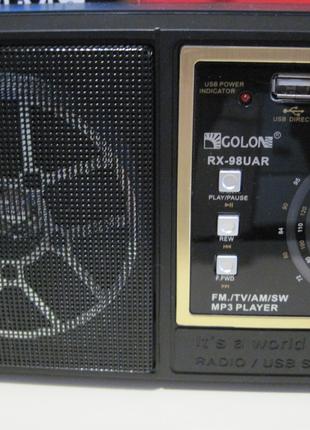 Радиоприемник для дачи Golon RX-9922UAR