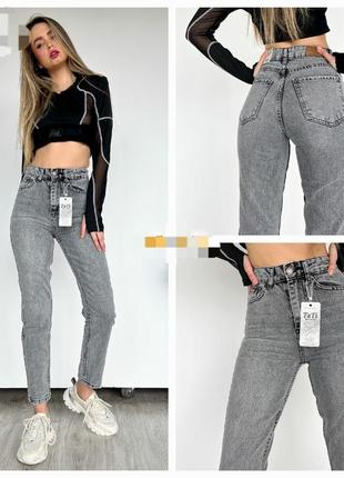 Молодежные стильные джинсы женские коттон мом туречня 26-29