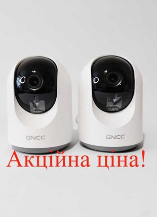 Внутрішня камера відеоспостереження/ відеоняня GNCC P1 2 камери