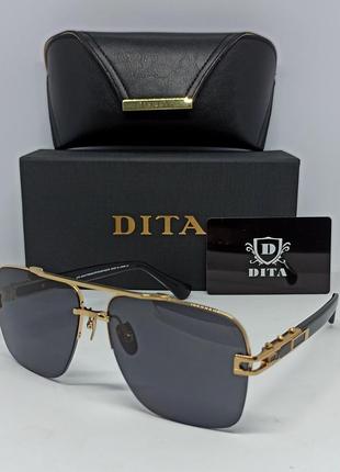 Dita очки мужские солнцезащитные классика люксовые черные одно...