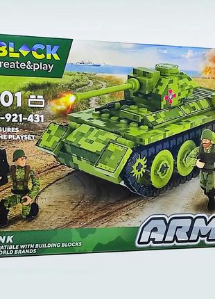 Конструктор Военный Танк iBlock Army 301 Деталь