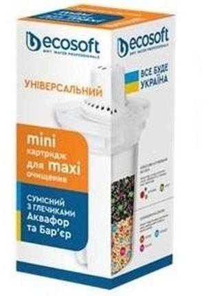 Картридж універсальний для фільтра-глечика 01439 ТМ ECOSOFT