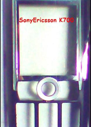Корпус для мобільного телефону Sony Ericsson К 700