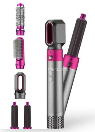 Стайлер 5в1 hot air styler