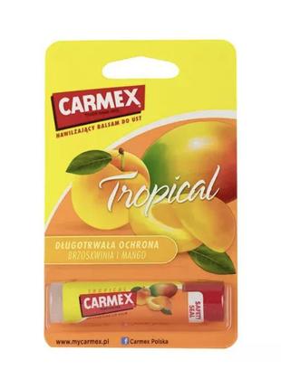 Carmex - бальзам-стік для губ "тропічний" - tropical - 4,25g