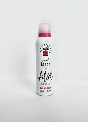 Пенка для душа bilou «шипучие ягоды» fizzy berry shower foam