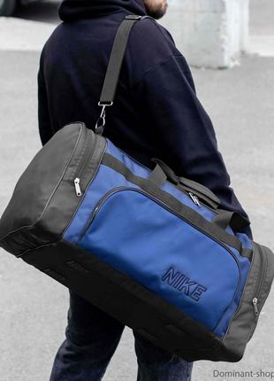 Качественная дорожная спортивная сумка Nike biz синяя для трен...