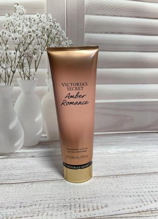 Лосьйон для тіла victoria's secret  amber romance