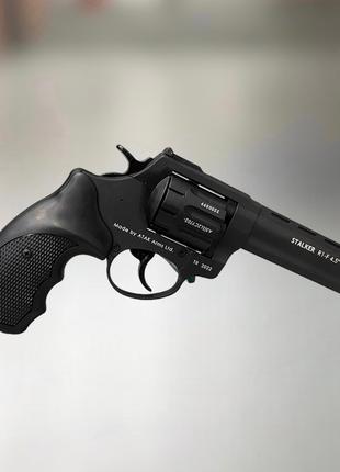 Револьвер Флобера Stalker S 4.5", кал. 4 мм, колір - Чорний (Z...