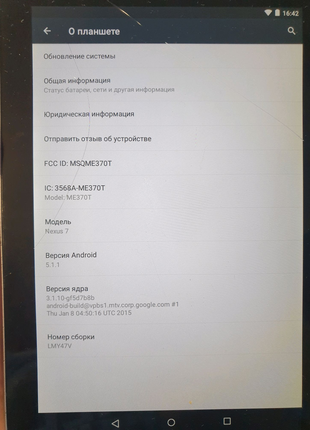 Asus Nexus 7 2012 ME370T 32gb планшет на запчасти или под ремонт
