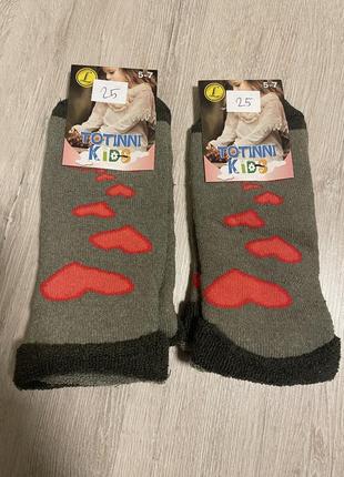 Totinni kids теплі махрові шкарпетки для дому
