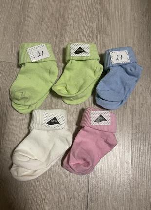 Шкарпетки для новонароджених для немовлят не здавлюють ніжки
