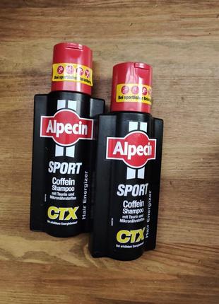 Alpecin sport caffeine shampoo ctx